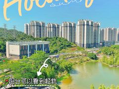 -广州汇华希尔顿逸林酒店