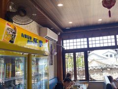 -妈妈的味道·腾冲特色菜(和顺古镇店)