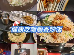 -许哥东北烧烤·铁丳烤串·宫后夹肉(繁花中心店)