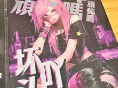 -剧狐剧本杀·月球探案馆(人民广场1号店)