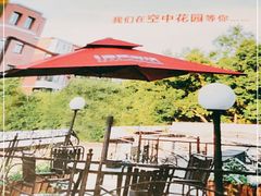 -金谷园饺子·烧烤(人大总店)