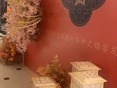 -滨河味道(南内环店)