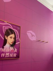 -云南吴氏嘉美医疗美容医院