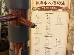 -顺轩海鲜火锅酒家