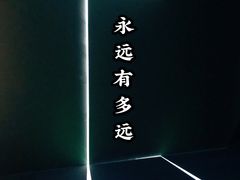 -杭州工艺美术博物馆