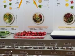 -海底捞火锅(天津SM城市广场店)