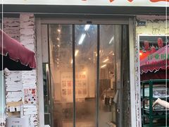 门面-东排食堂长沙小吃大排档(五一广场店)