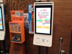 -汉堡王(上海凌云壹街坊店)