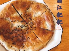 -小厨子私房菜·云南美食店