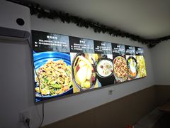 -大军烤冷面