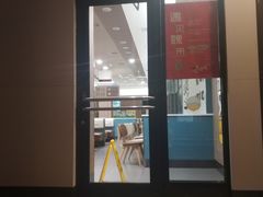 门面-魏家凉皮(外滩店)