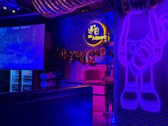 -遇见MeeT音乐酒吧(昌平鼓楼店)