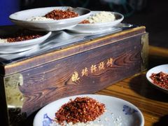 -晓靖轩烧烤(沙河风情店)
