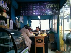 -灯塔咖啡馆BOOK·Coffee Shop