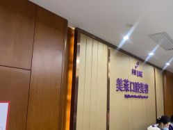 -厦门美莱整形美容医院