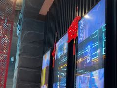 -屋有岛沉浸游戏旗舰店(中山公园店)