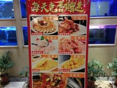 -阿英煲(凉城路店)