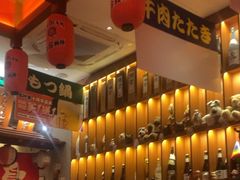 -北村家日本料理(西大望路店)