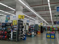 -迪卡侬(观山店)
