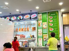 -陈光记烧腊(长寿路店)