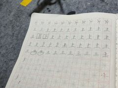 -祥云墅彩翼儿童美术馆(房山长阳店)