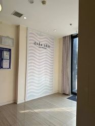 -SILKTONE诗丽堂美容