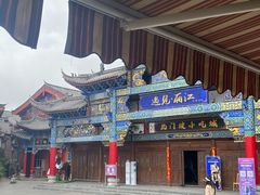 -隔壁老王·家常云南菜(花巷店)