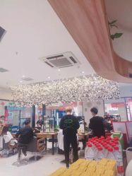 -京世沙龙