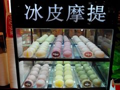 android_upload_pic-太平洋影城(紫荆店)