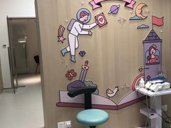 -常州现代口腔门诊部