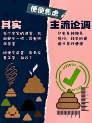 -明昇月子中心(番禺万达广场店)