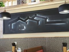 -记忆山城巷(丰台店)