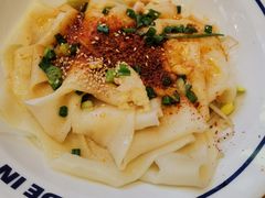 -震山堂·手工劲面(仓山万达店)