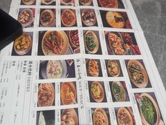 -廖川菜(八佰伴店)