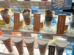 -Blueglass酸奶(华贸购物中心店)