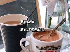 -赏饮·WILL TEA