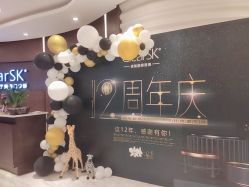 -洁铭新加坡医美