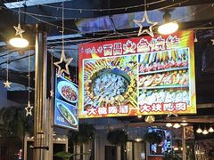 -友记功夫香·人民川菜(红牌楼店)