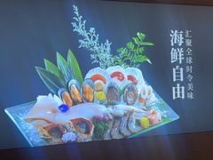 -牛YO寿喜烧·铁板烧和牛火锅自助(市府恒隆店)