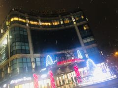 -光启城时尚购物中心