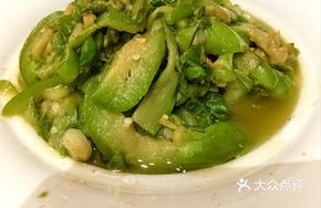 Spicy Green Eggplant
