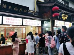 -东门口涮肉·砂锅·烤串(老门东店)