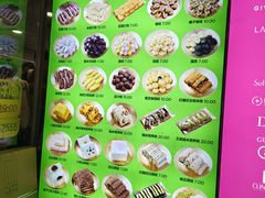 -师任堂韩式食品(总店)