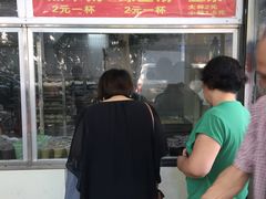 门面-袁大头包子(光华路店)