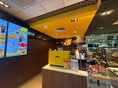-麦当劳(望京国际商业中心店)