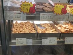 -上海哈尔滨食品厂(淮海中路店)