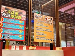 -牛村来人潮汕牛肉火锅(西单店)