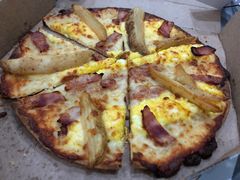 -达美乐比萨(上元大街店)