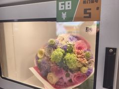 -上海体育馆(地铁站)