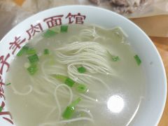-小辫子羊肉面馆(周东店)